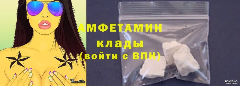 Где купить Краснообск MDMA  blacksprut сайт  НБОМе  Конопля  Гашиш  Мефедрон  A PVP 